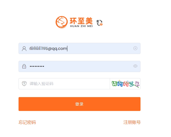 哪家公司的卡车运货便宜？上环至美卡派系统一查便知！