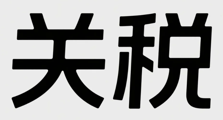 1749092033222442.png